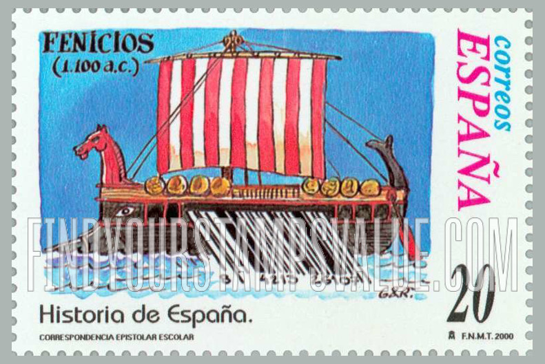 FindYourStampsValue: Letter Writing Type of 1998: Phoenecians, 1100 B.C.