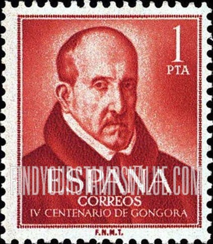 FindYourStampsValue: Luis de Argote y Gongora