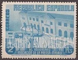 FindYourStampsValue: Nazareth School and Rotary Press