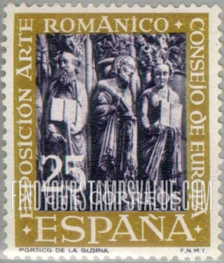 FindYourStampsValue: Bas-relief, Compostela Cathedral