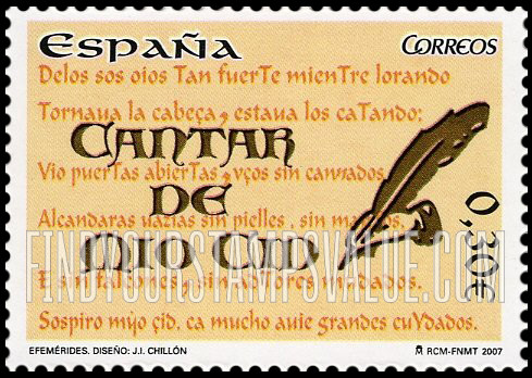 FindYourStampsValue: Song of the Cid, 800th Anniversary