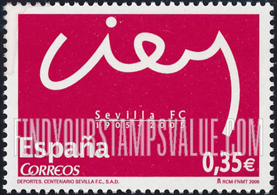 FindYourStampsValue: Sevilla FC (Seville Soccer Team), Centenary
