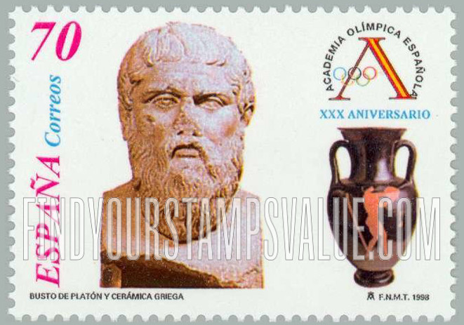 FindYourStampsValue: Spanish Olympic Academy, 30th Anniversary: Bust of Plato, amphora