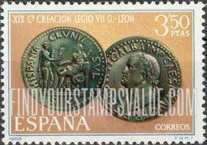 FindYourStampsValue: Emperor Galba coin