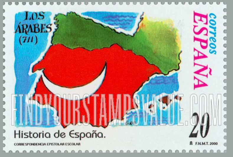 FindYourStampsValue: Letter Writing Type of 1998: Arabs, 711
