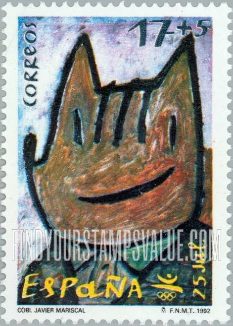FindYourStampsValue: Semi-Postal: 1992 Summer Olympics, Barcelona, Mascot COBI