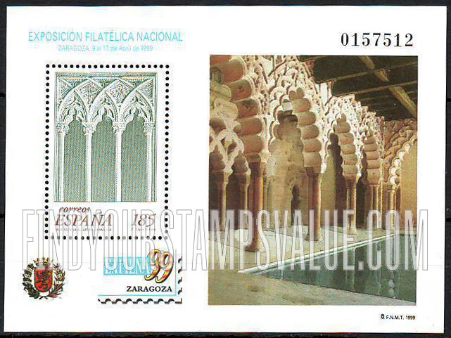 FindYourStampsValue: Palace of Alfonso I el Batallador, Zaragoza: Illustration reduced