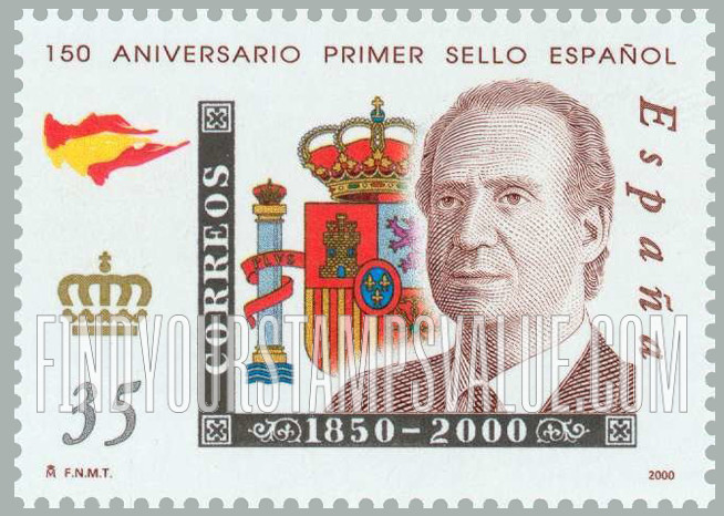 FindYourStampsValue: Spanish Postage Stamps, 150th Anniversary: King Juan Carlos, coat of arms