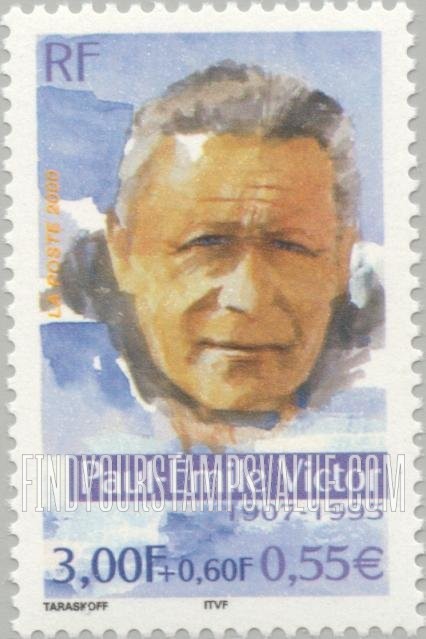 FindYourStampsValue: SEMI-POSTAL - Adventurers: Paul-Emile Victor (1907-55), ethnologist, polar explorer