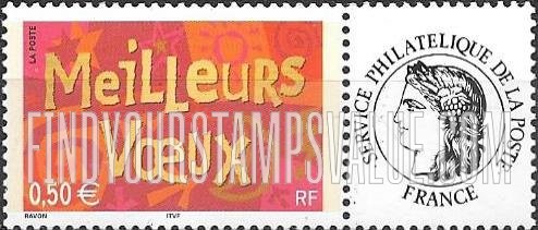 FindYourStampsValue: Best wishes