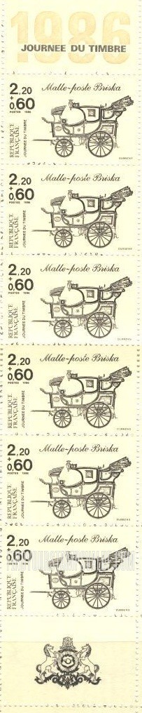 FindYourStampsValue: SEMI-POSTAL - Mail Britzska