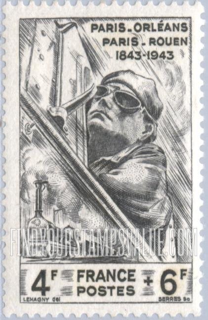 FindYourStampsValue: SEMI-POSTAL - Modern Streamliner, 19th Centennial Train