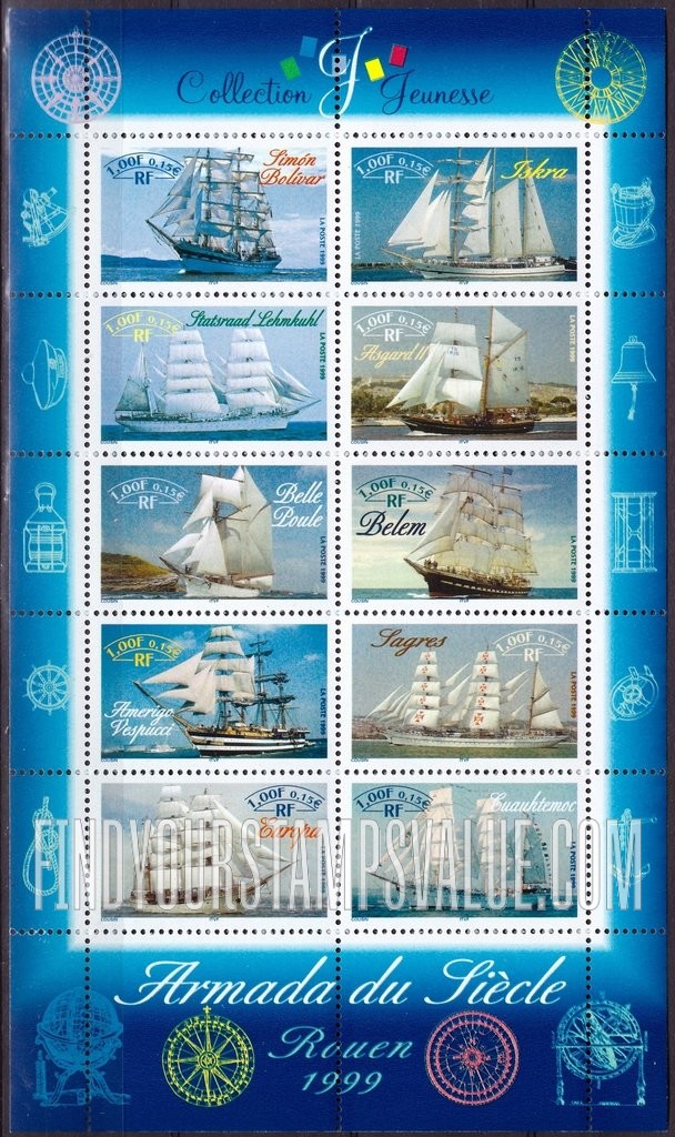 FindYourStampsValue: Gathering of Tall Ships, Rouen, July 9-18