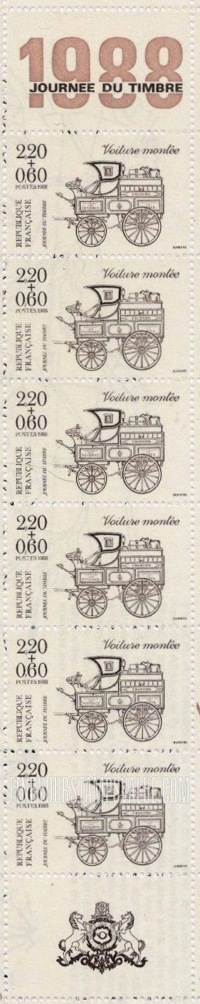 FindYourStampsValue: SEMI-POSTAL - Stamp Day Type of 1986: Postal coach