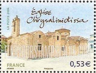 FindYourStampsValue: European Capitals Type of 2002: Chrysaliniotissa Church