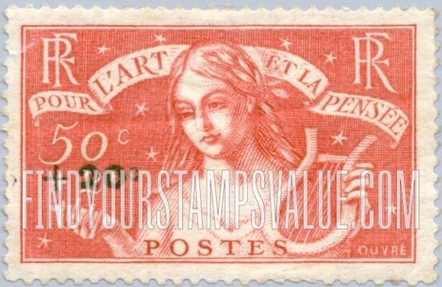 FindYourStampsValue: SEMI-POSTAL - Symbolic of Music: Surcharged in Black