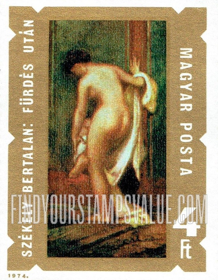 FindYourStampsValue: Paintings of Nudes: After the Bath, by Bertalan Szekely