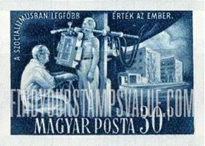 FindYourStampsValue: Fluoroscope examination