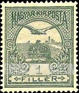 FindYourStampsValue: “Turul” and Crown of Saint Stephen