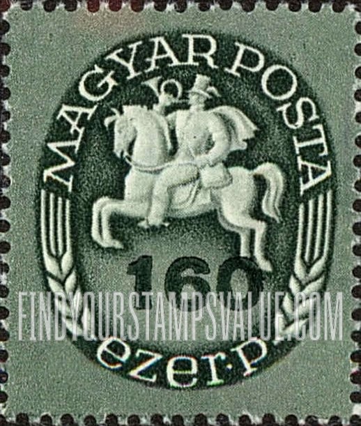 FindYourStampsValue: Postrider