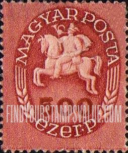 FindYourStampsValue: Postrider