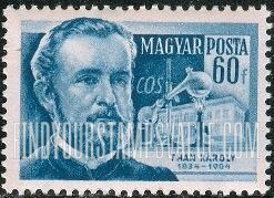 FindYourStampsValue: Scientists: Karoly Than