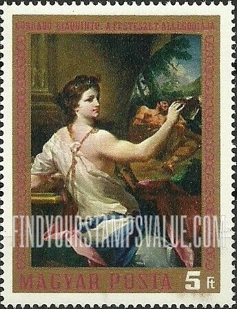 FindYourStampsValue: Paintings: Allegorical Feast, by Corrado Giaquinto