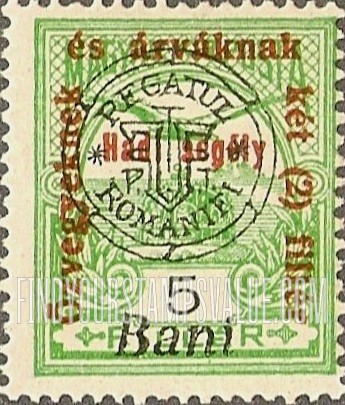 FindYourStampsValue: SEMI-POSTAL STAMPS - “Turul” and Crown of Saint Stephen:Hungarian Stamps of 1913-17 Overprinted like