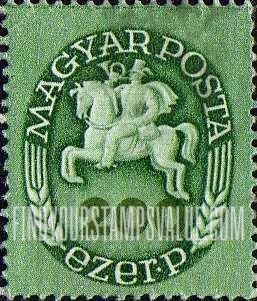 FindYourStampsValue: Postrider