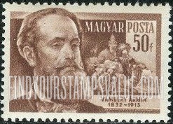 FindYourStampsValue: Scientists: Armin Vambery