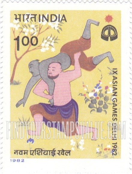 FindYourStampsValue: Republic of India: Wrestling by Janaki, 17th century - भारत गणराज्य: कुश्ती, जानकी, 17वीं शताब्दी