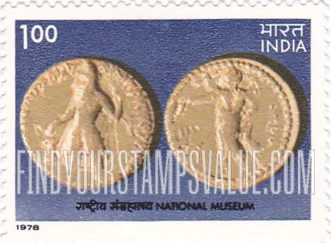 FindYourStampsValue: Republic of India: Kushan gold coin, 1st century - भारत गणराज्य: कुषाण वंश का सोने का सिक्का, पहली शताब्दी