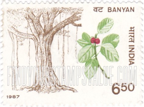 FindYourStampsValue: Republic of India: Banyan - भारत गणराज्य: वट