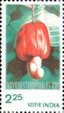 FindYourStampsValue: Republic of India: Cashew - भारत गणराज्य: काजू