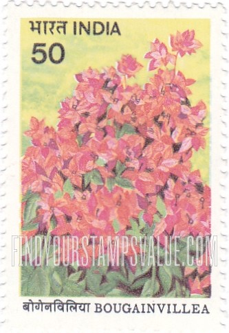 FindYourStampsValue: Republic of India: Bougainvillea - भारत गणराज्य: बोगनवेलिया