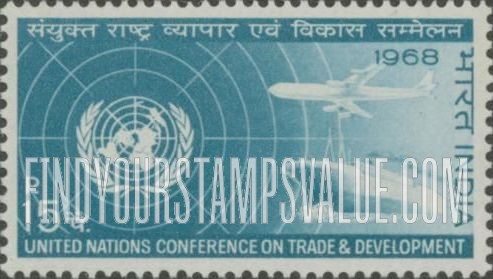 FindYourStampsValue: Republic of India: UN emblem, plane and ship - भारत गणराज्य: संयुक्त राष्ट्र का चिह्न, विमान और जलयान