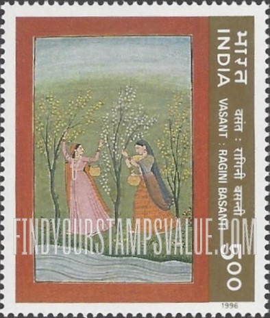 FindYourStampsValue: Republic of India: Vasant by Ragini Basanti - भारत गणराज्य: वसंत, रागिनी बसन्ती