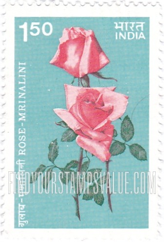 FindYourStampsValue: Republic of India: Mrinalini - भारत गणराज्य: मृणालिनी
