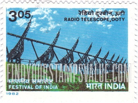 FindYourStampsValue: Republic of India: Radio telescope, Ooty - भारत गणराज्य: रेडियो दूरबीन, ऊटी