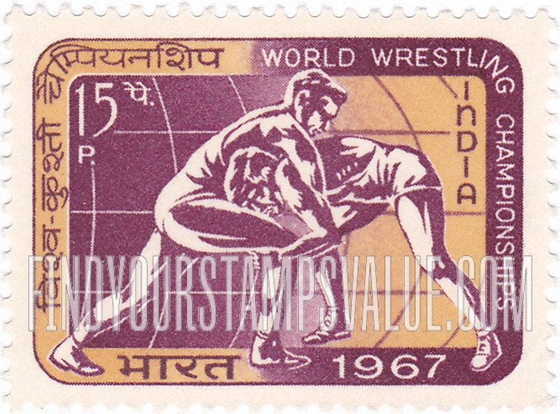 FindYourStampsValue: Republic of India: Wrestlers - भारत गणराज्य: पहलवान