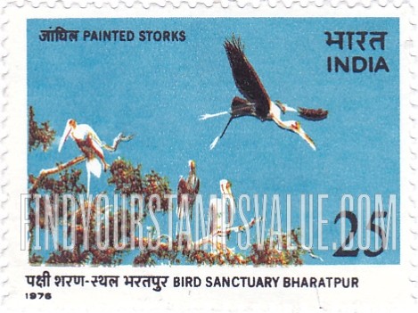 FindYourStampsValue: Republic of India: Painted storks - भारत गणराज्य: जाँघिल