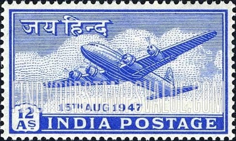 FindYourStampsValue: Dominion of India: Four-Motor Plane - भारत अधिराज्य: चार इंजन वाला विमान