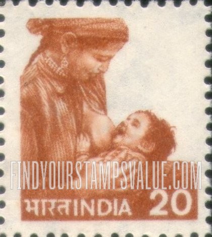 FindYourStampsValue: Republic of India: Child nutrition - भारत गणराज्य: बाल पोषण