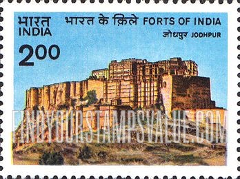 FindYourStampsValue: Republic of India: Mehrangarh Fort - भारत गणराज्य: मेहरानगढ़ क़िला