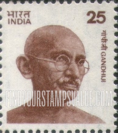 FindYourStampsValue: Republic of India: Mahatma Gandhi - भारत गणराज्य: महात्मा गांधी