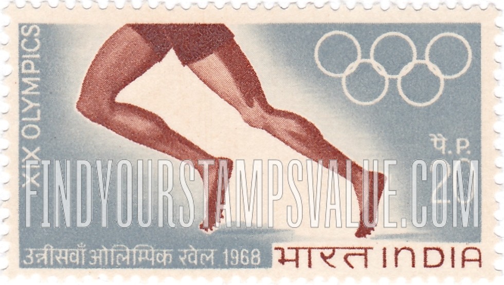 FindYourStampsValue: Republic of India: 19th Olympic Games, Mexico City - भारत गणराज्य: 19वाँ ओलंपिक खेल, 	मेक्सिको सिटी