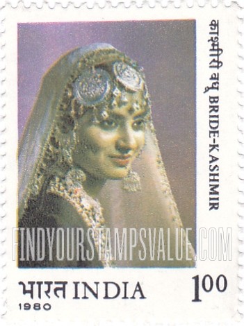FindYourStampsValue: Republic of India: Bridal outfit (Kashmir) - भारत गणराज्य: दुल्हन की सजावट (कश्मीर)