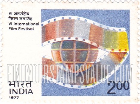 FindYourStampsValue: Republic of India: Film and globe - भारत गणराज्य: फ़िल्म और ग्लोब