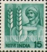FindYourStampsValue: Republic of India: Agricultural technology - भारत गणराज्य: कृषि प्रौद्योगिकी