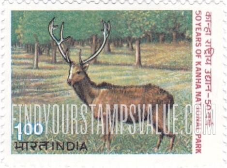 FindYourStampsValue: Republic of India: Barasingha stag - भारत गणराज्य: बारहसिंगा